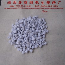 年轻人开始流行养砖头:有人已有打喷嚏等症状 医生紧急提醒