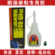 罗永浩上手阔折叠：除了横屏看视频 剩下几乎全是缺点