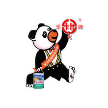 国庆假期倒计时！网友：这三天谁能有心思上班