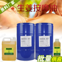《中国智造探索计划》走进科大讯飞解码车载AI背后的中国智造力量