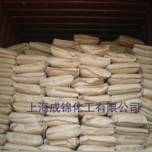 小米首发！高通骁龙8E6 Pro独占硬核技术：游戏体验大幅跃升