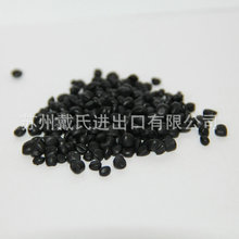 宋PLUS借壳重生！比亚迪Mako皮卡亮相：搭1.5L插混系统