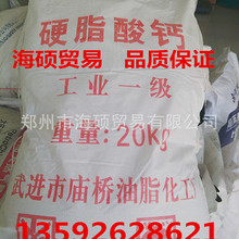 华为Mate 90系列样机已到店：5个版本 史上最强Mate