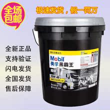 女子十天偷4辆山地车！自称看见没锁的车就想推：一晚最高连偷3辆