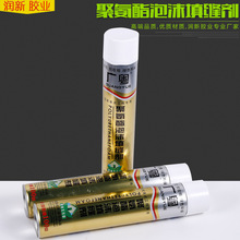 六神花露水焕新包装被指用印钞专用纸  律师：未使用人民币图样不违规