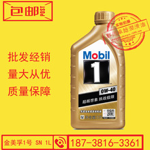 控油强韧发丝！卡夫洗发水发车：原价97.9 今券后13.9到手
