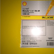 新一代理想MEGA官宣9月2日发布 小米徐洁云点赞:好车