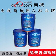 唯一获奖工业供应链企业！京东工业斩获2026Sedex技术创新奖