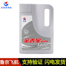 历时33天 穿越上万公里！比亚迪丝路万里行活动收官 车队成功抵达新加坡