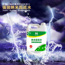 王慧文声援西贝：有没有人要组局买下来 才不管是不是预制菜