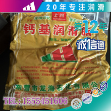 特斯拉新专利公布：前置摄像头起雾有救了