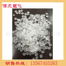断档领先，哈兰德完成英超客场50球里程碑，同期比第二名多17球