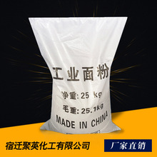 多项技术突破！京东方推出135寸P0.7超薄高亮COG玻璃基Micro LED