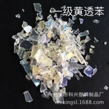 一气列出20名被告！同洲电子称遭遇猎龙科技投资骗局：涉案金额2.21亿