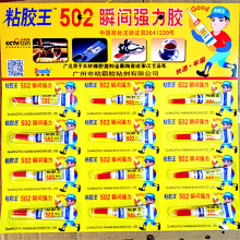 华为阔直板Pura X View售价或5999元起：网友喊话若成真够良心