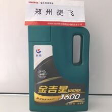 一图看懂荣耀MagicOS 7月大升级：YOYO支持一语微信 动效更丝滑