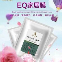 荣耀Magic9系列官宣首批搭载高通第六代骁龙8超级至尊版：5GHz最强移动CPU