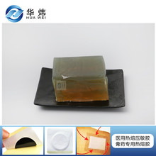 6600元 国产激光灭蚊器Photon Matrix开始量产 首批设备本月发出