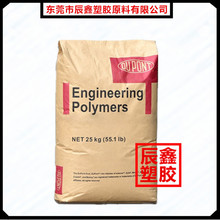大五座四驱增程SUV迎重量级玩家！小米澎程N70 Max配置公开：预计9月上市