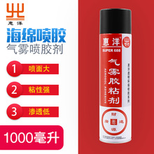 傅首尔新片被《牛来》暴打！投资5千万 票房2600块