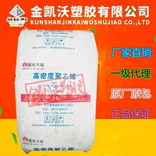 合资品牌首选！本田敲定Momenta高阶智驾上车：明年见