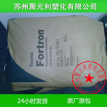 颜值大涨！奇瑞QQ3摩登版上市：8.39万配猎鹰500智驾
