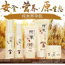 全球最难的火箭发动机技术！中国公司扎堆攻关 千亿航天SY
