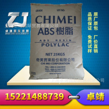 携手“线粒体医学之父”  珀莱雅股份探索线粒体抗衰新路径