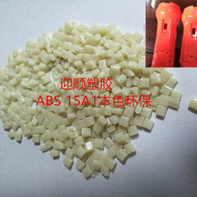 马斯克：特斯拉上海超级工厂的成功 靠的是中国团队