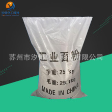 42.98万起 鸿蒙智行首款硬派豪华方盒子享界G9首批交付