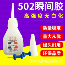 高铁体验太棒!马斯克接受央视专访:大家有时间要去中国 值得一看东西太多