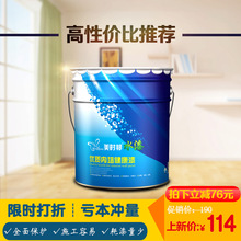 灵美智能定义System 4：具身智能在零售的下一层