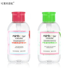 德塞利：巴尔科拉如果去阿森纳压力jio更小