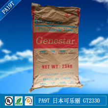 25.98万起的智界RX 就是冲着小米YU7来的