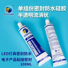 2026 年 6000 元旗舰机型怎么选  小米 18 Pro 综合体验拆解