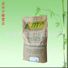 从标准化产品到可进化终端：启元机器人构建消费级机器人生态新蓝图