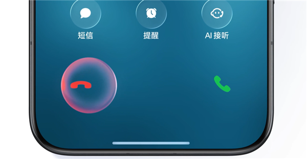行业最薄的滚筒扫地机器人！石头P30 Pro图赏