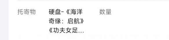 直降400元！米家无雾加湿器3今日众筹 899元拿下1500mL/h
