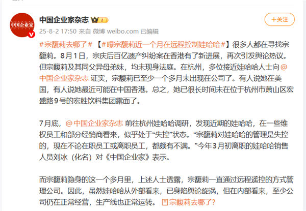 国补价3395.84元！小米发布米家智能意式半自动咖啡机Pro：上百种云配方