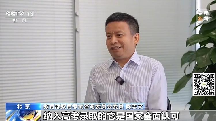 一加16首发全新一代风驰游戏内核：原生185FPS游戏满帧运行 体验起飞