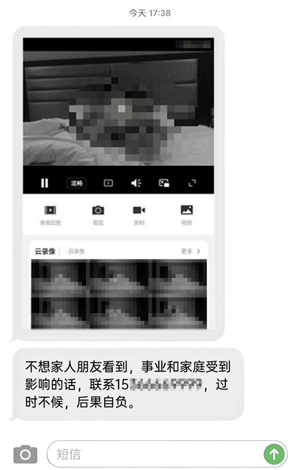 15万级精品纯电车 全新领克20内饰官图发布：质感超越同级
