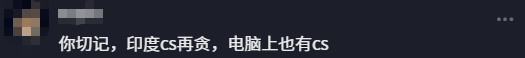 “徒步佬”的话一个字都别信！那些“没难度”的路线可能会要命