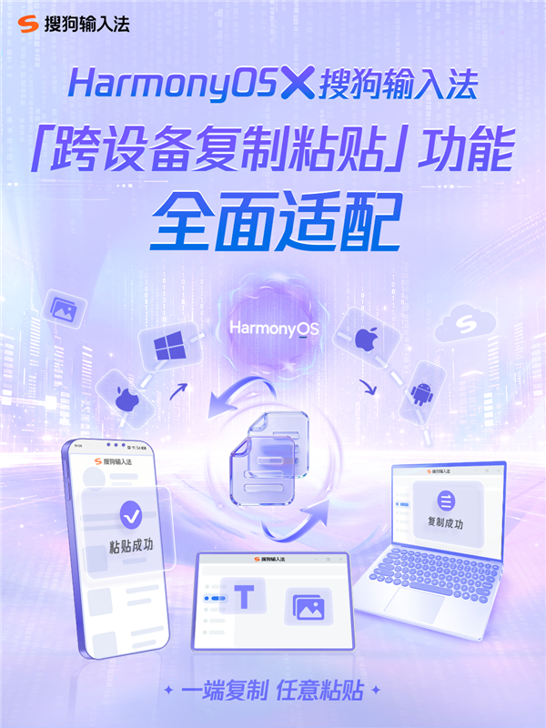 拒绝反复预约！京东秋季焕新家装节“送装一体”让家装焕新一步到位
