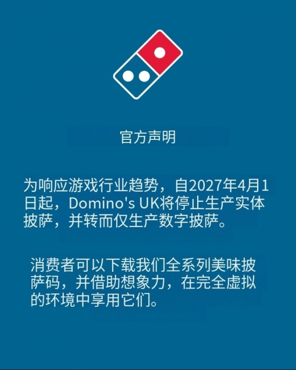 开学学习用品备齐了吗  来京东3C数码开学季购买教辅图书、文具拼单至高省1000元