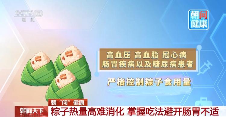 享界V8细节公开：MPV首发五防隐藏式地轨 防踩踏防尘还静音