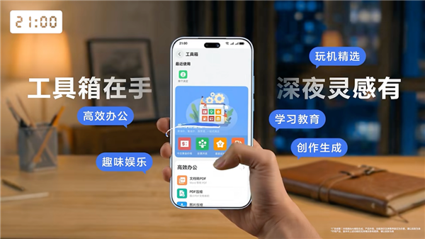 纯电旗舰六座SUV 理想i9计划9月中旬发布：车长超5.2米配旋转座椅