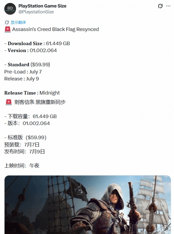 数据中心人去楼空！网友爆料特斯拉FSD进入中国无望：陈震称6.4万白花了啊