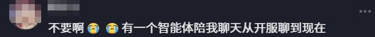 OPPO Watch X3寰月钛发布：支持无感高血压风险评估 2209.15元