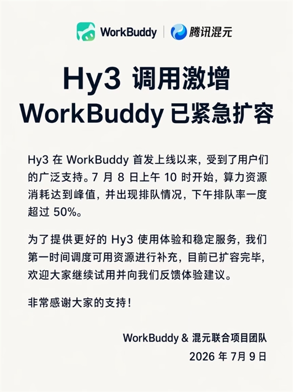 上哪买华为新款折叠屏优惠多  2026年华为折叠屏购机渠道对比：京东优惠组合最全