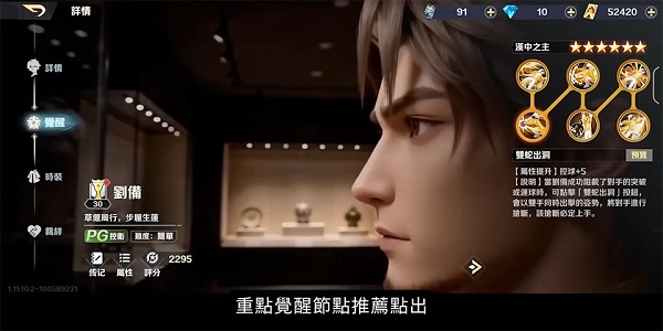 宋PLUS借壳重生！比亚迪Mako皮卡亮相：搭1.5L插混系统